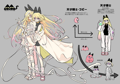 サンプル画像 No.2