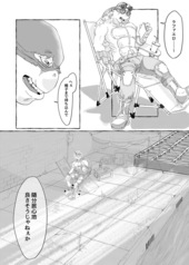 サンプル画像 No.2