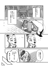 サンプル画像 No.2