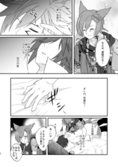 サンプル画像 No.4