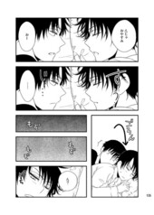 サンプル画像 No.3