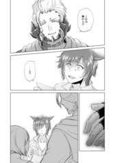 サンプル画像 No.6