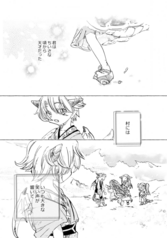 サンプル画像 No.1