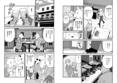 サンプル画像 No.5