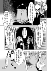サンプル画像 No.4