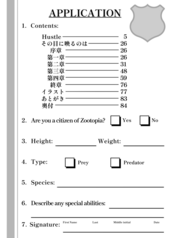 サンプル画像 No.6