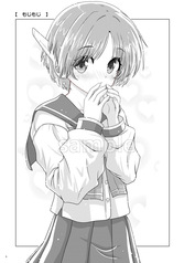Sample No.3