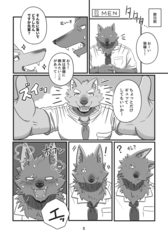 サンプル画像 No.2