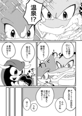 サンプル画像 No.3