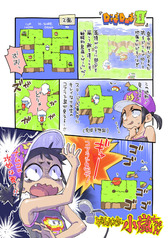 サンプル画像 No.1