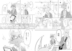 サンプル画像 No.3