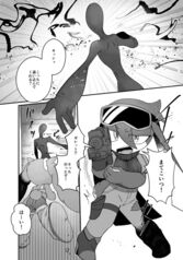 サンプル画像 No.3