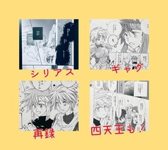 サンプル画像 No.5