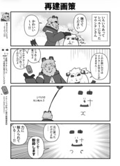 サンプル画像 No.3