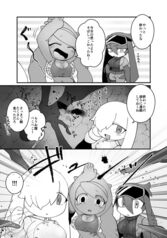 サンプル画像 No.5