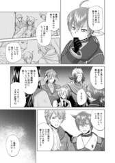 サンプル画像 No.3