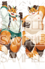 魂これ 抱き枕カバー 伊予