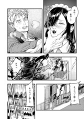 サンプル画像 No.5