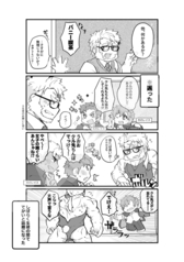 サンプル画像 No.3