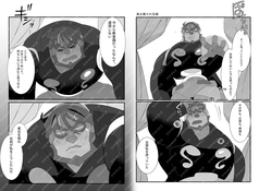 サンプル画像 No.2