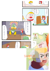 サンプル画像 No.2