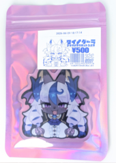 サンプル画像 No.1