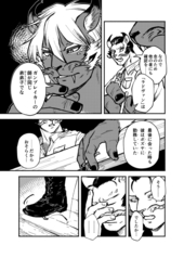 サンプル画像 No.2