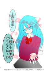 サンプル画像 No.1