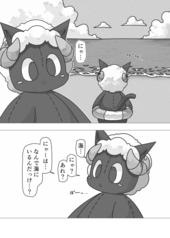 サンプル画像 No.1