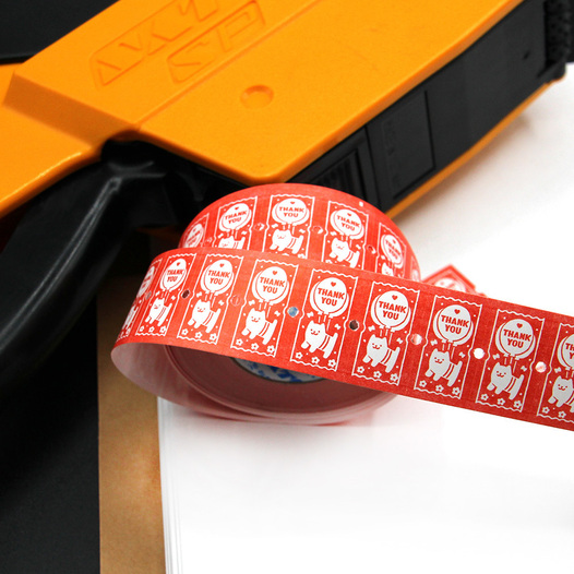 イヌロールシール