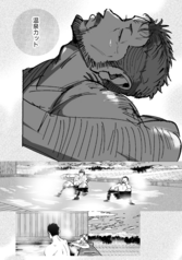 サンプル画像 No.5