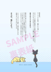 サンプル画像 No.4