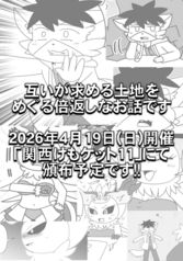 サンプル画像 No.3