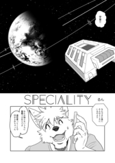 サンプル画像 No.4