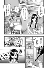 サンプル画像 No.2