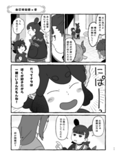 サンプル画像 No.3