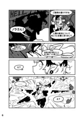 サンプル画像 No.3