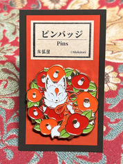 サンプル画像 No.1