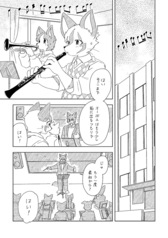 サンプル画像 No.1