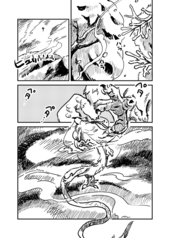 サンプル画像 No.1