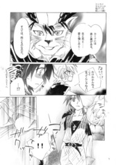 サンプル画像 No.1