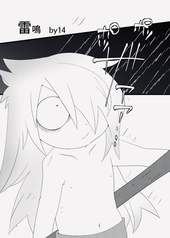 サンプル画像 No.2