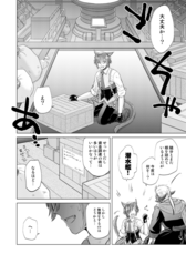 サンプル画像 No.2