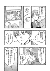 サンプル画像 No.4