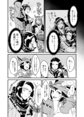 サンプル画像 No.2