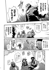 サンプル画像 No.1