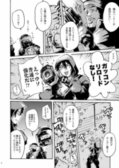 サンプル画像 No.1