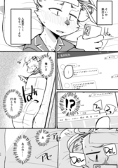 サンプル画像 No.4