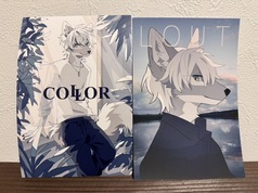 ポストカードLOUT