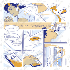 サンプル画像 No.6